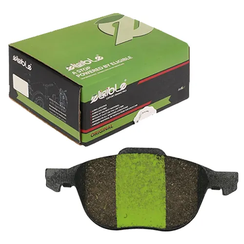 لنت ترمز جلو دیسکی الیجیبل سرامیک مزدا 3 قدیم نائو MB03